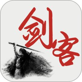 剑客传奇 Latest Version for Android/iOS - TapTap