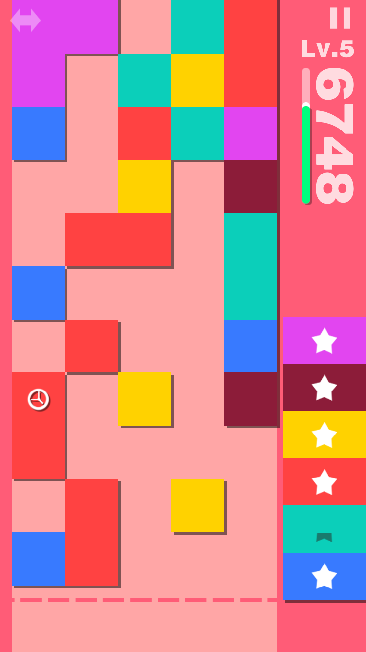 Screenshot 1 of Limpe - Limpe! 1.01