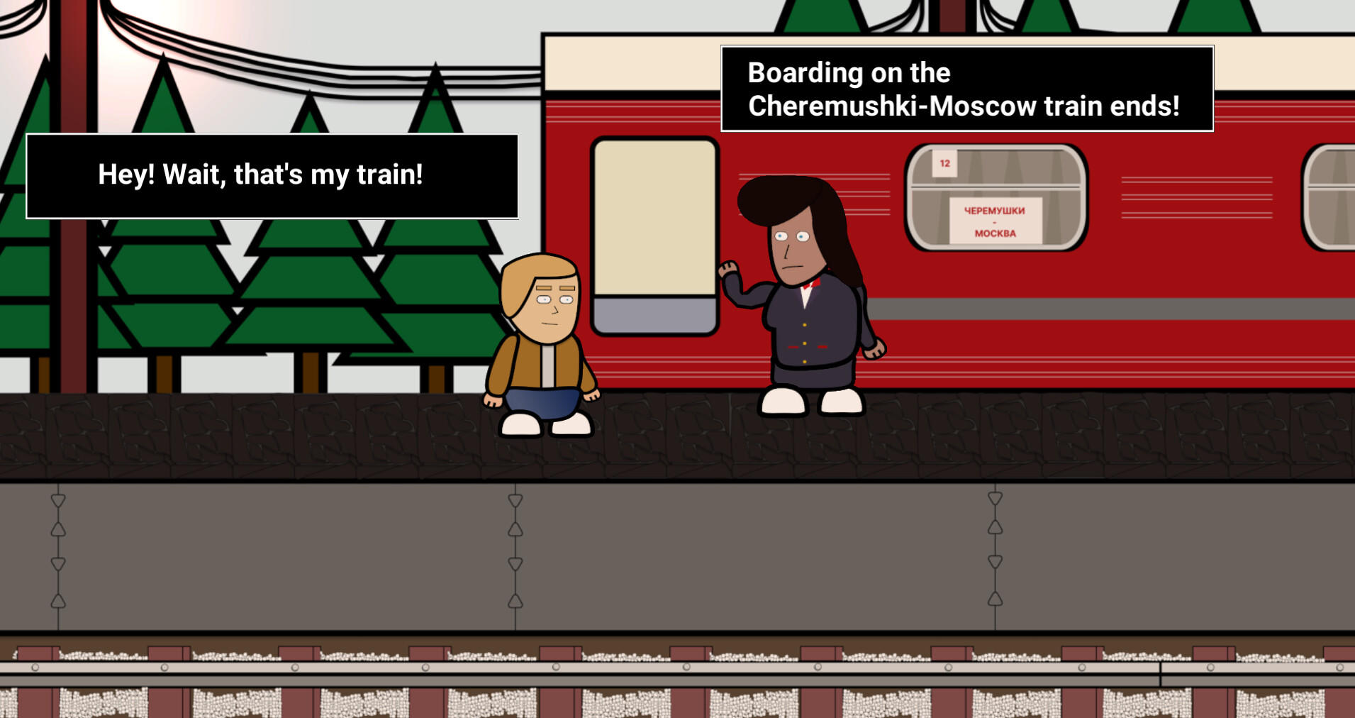 Train Games Game Screenshot