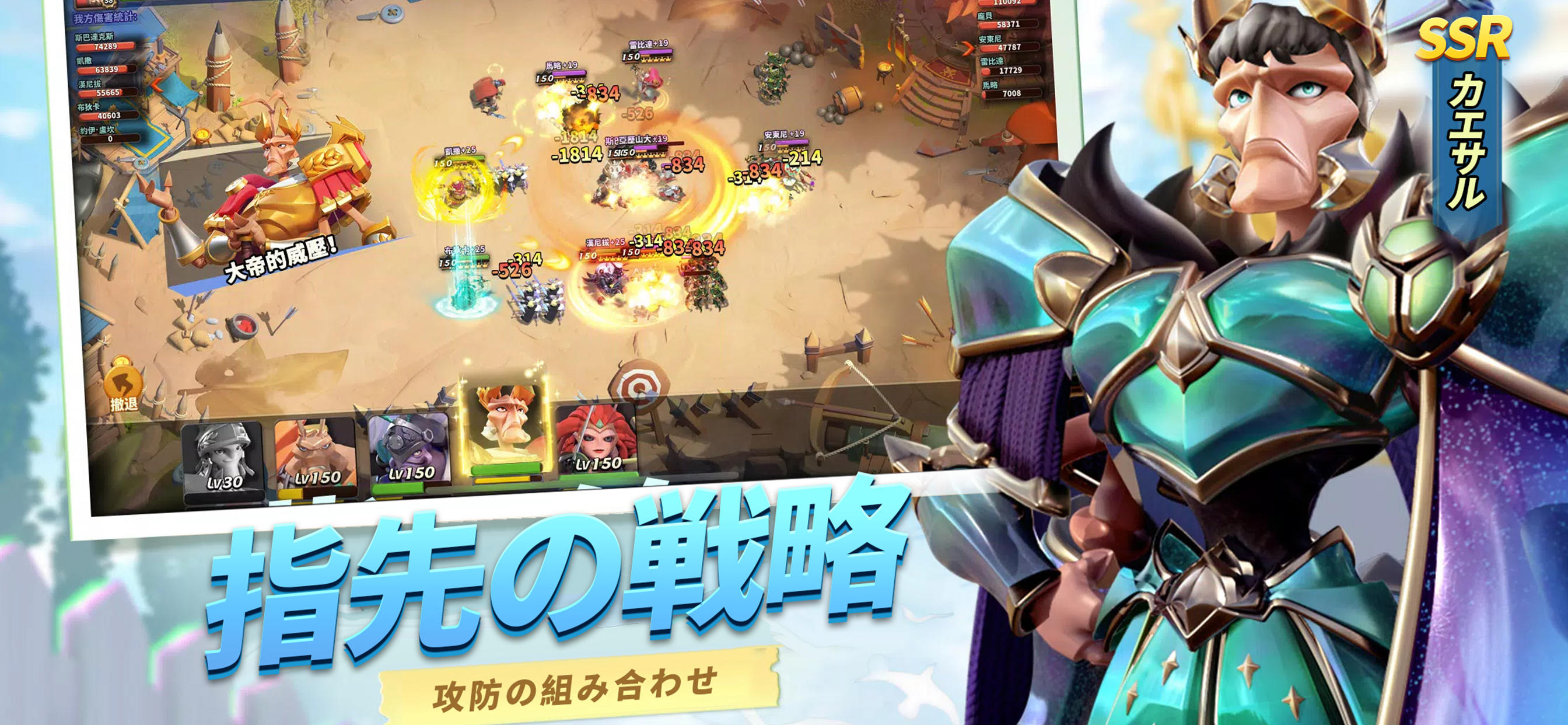 レジェンド・オブ・アンツ Game Screenshot