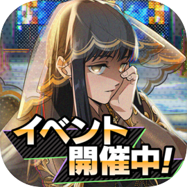 SAKAMOTO DAYS デンジャラスパズル