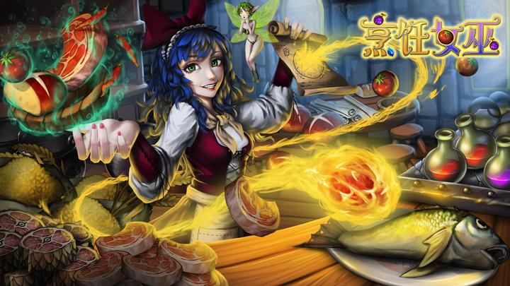 Banner of cooking witch 4.1.0