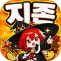 Icon of Spirit King Quest X C.M.W