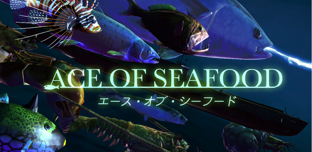 Banner of ACE ของอาหารทะเล 