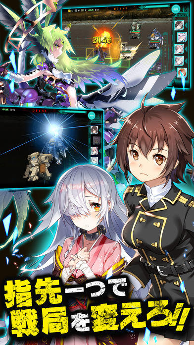 ヴァルハラフロント～パニッシュメントデイズ～ 遊戲截圖