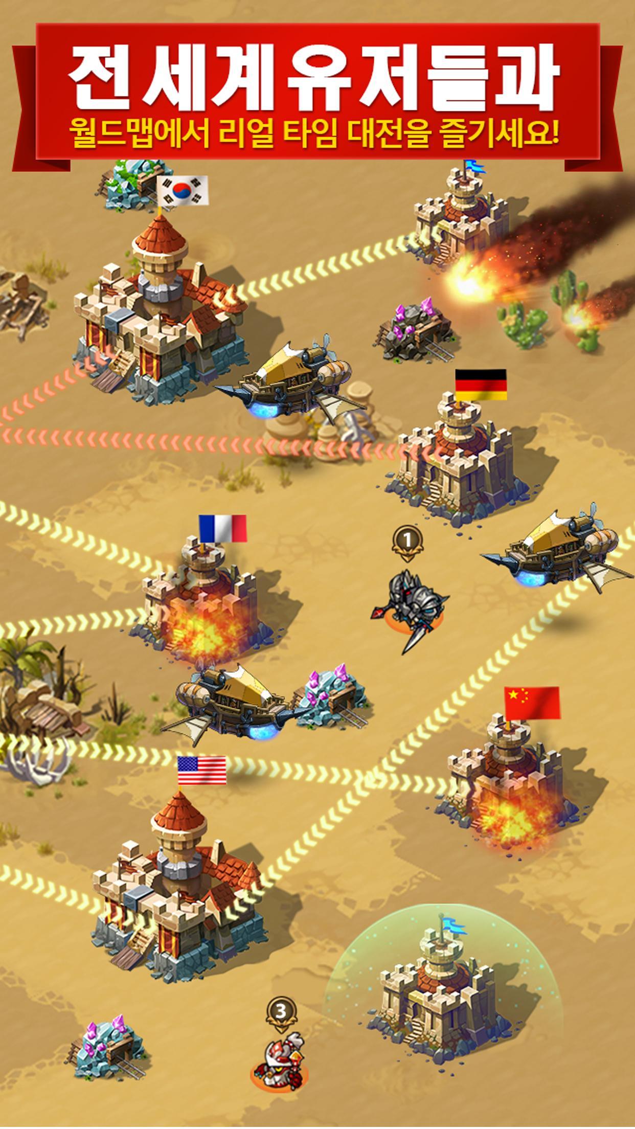 매직 러쉬:히어로즈(Magic Rush: Heroes) 게임 스크린샷