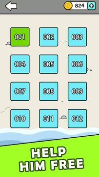 Words survivor Game Screenshot