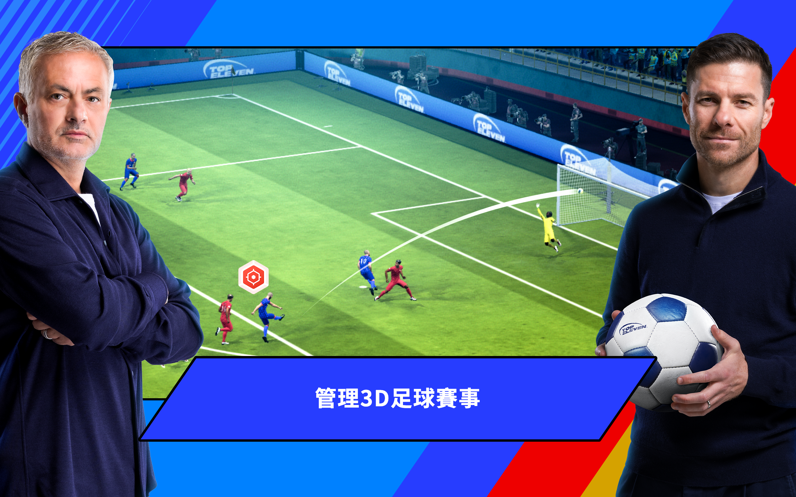 Top Eleven 2026：成為全球最佳足球領隊 遊戲截圖