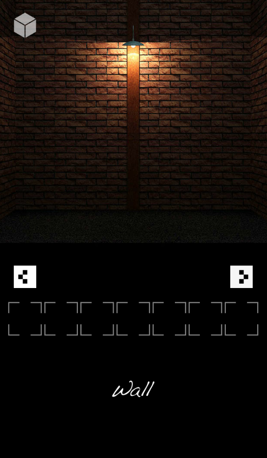 Escape Game "Wall" Game Screenshot