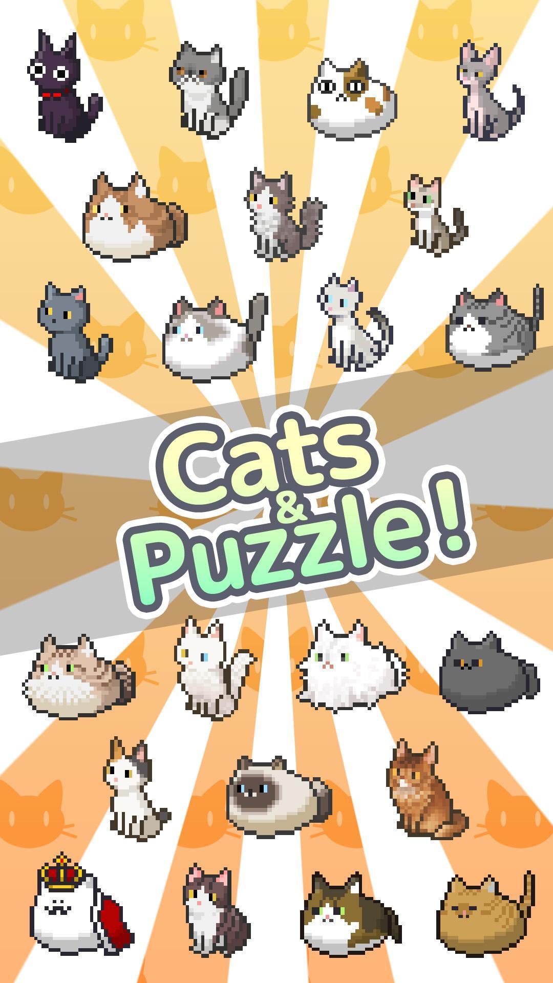 Schrodinger's miniature garden Game Screenshot