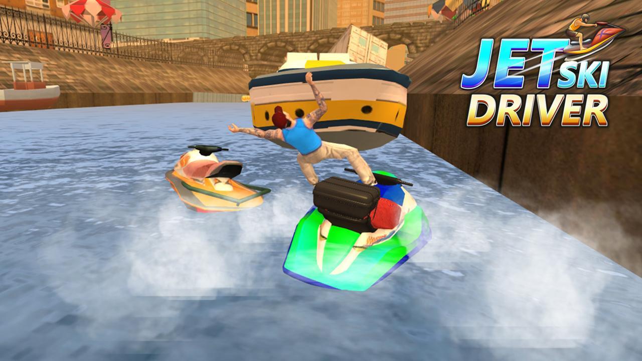 제트 스키 드라이버 게임 스크린샷
