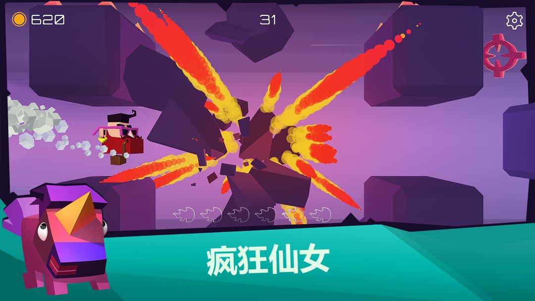 Screenshot of Mad Aces