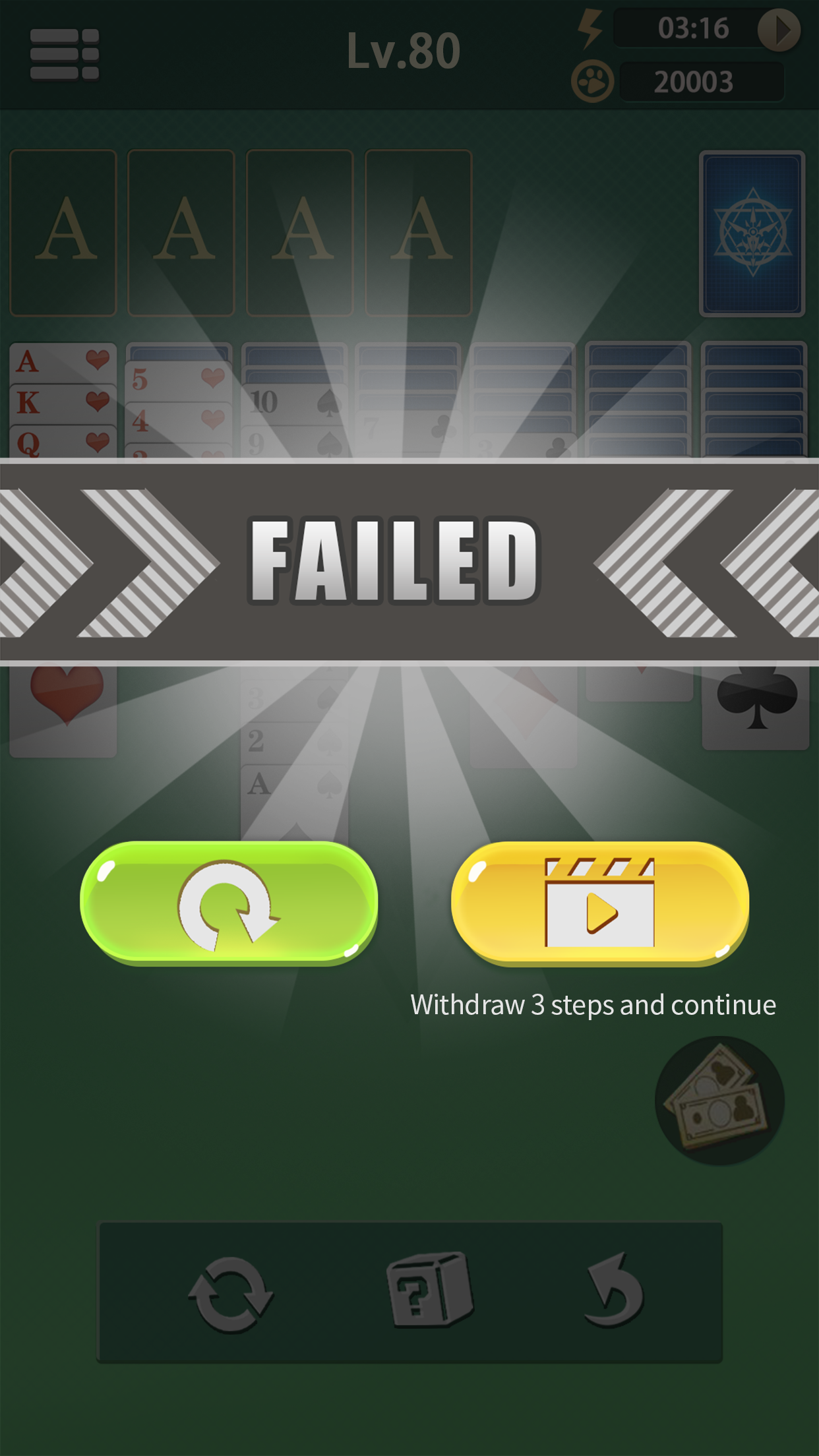 Screenshot of Solitaire Classic 2021