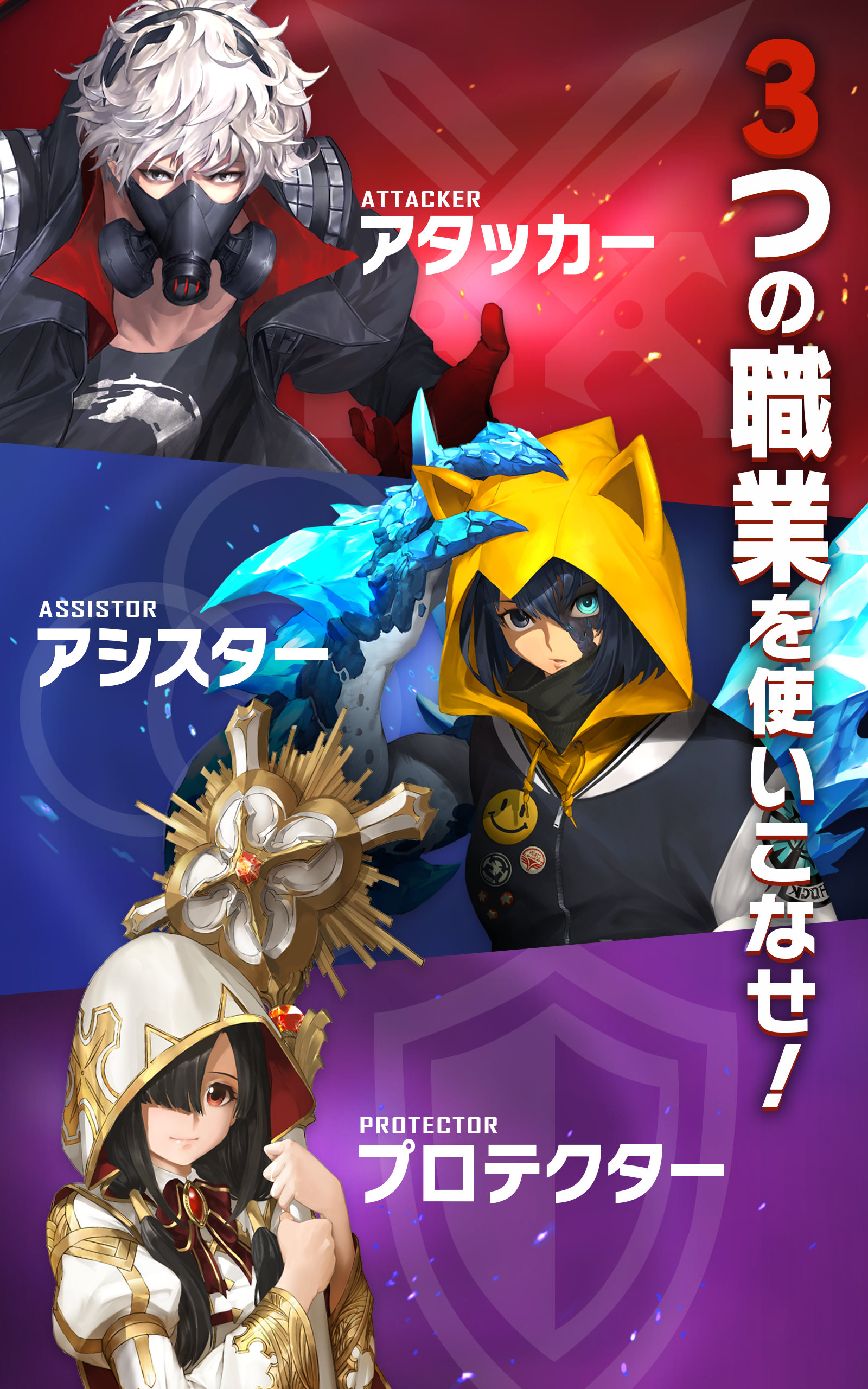 Captura de Tela do Jogo GIGANT SHOCK 【ギガントショック】