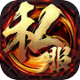 散人天堂 - 骨‧灰‧首‧选