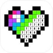 숫자별로 색칠하기: 픽셀 색칠 게임