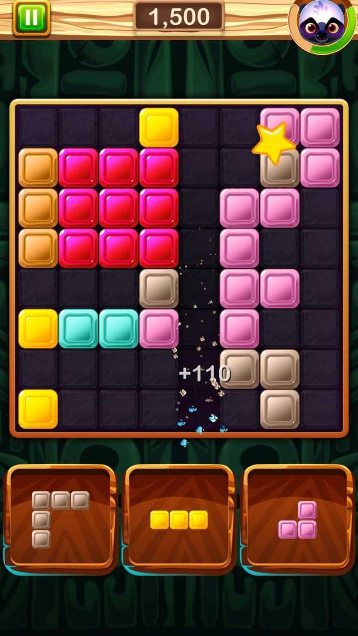 Puzzle Plaza Game Screenshot