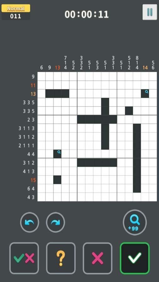 Nonogram King Game Screenshot