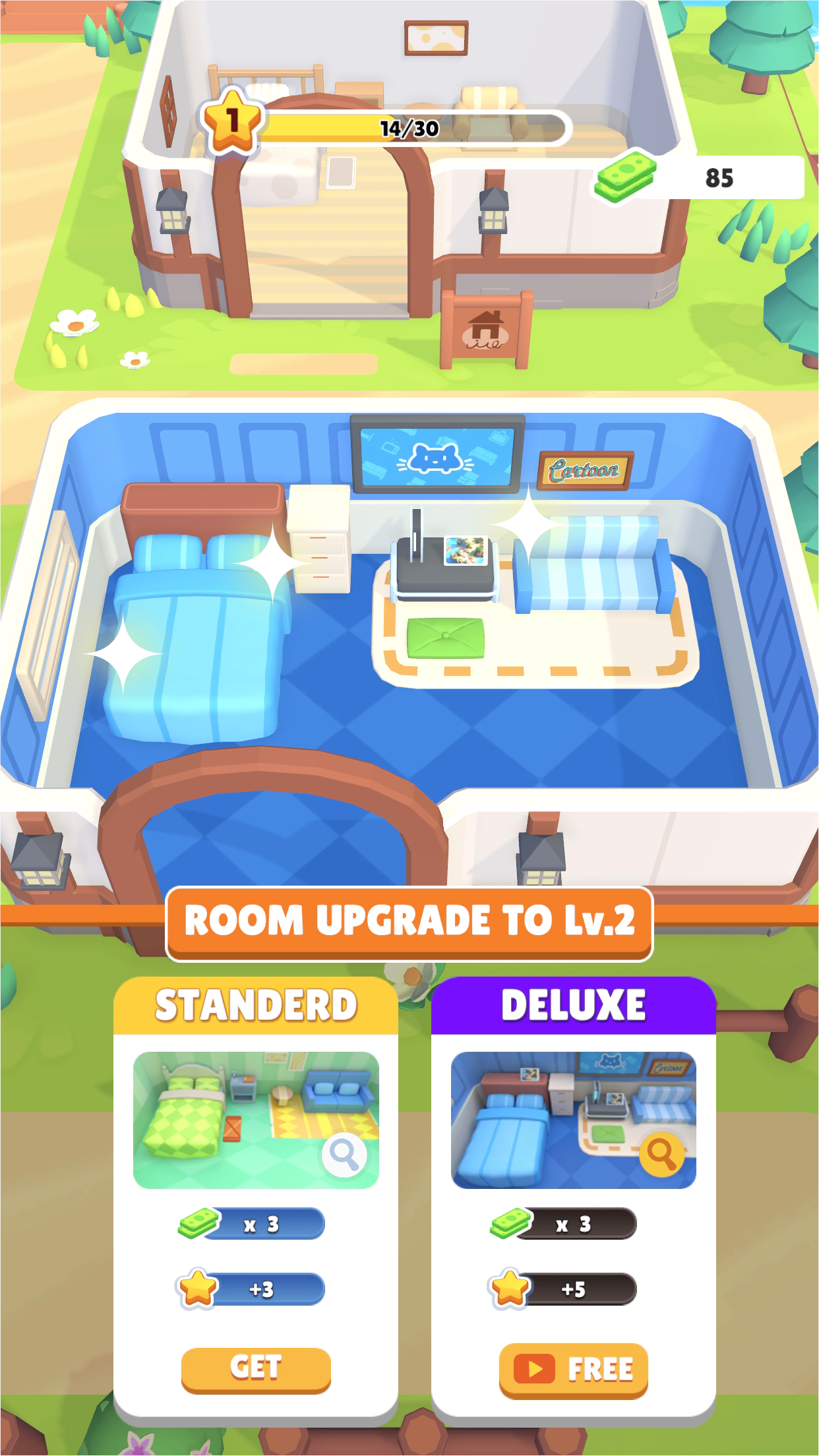 Hotel Rush Game Screenshot