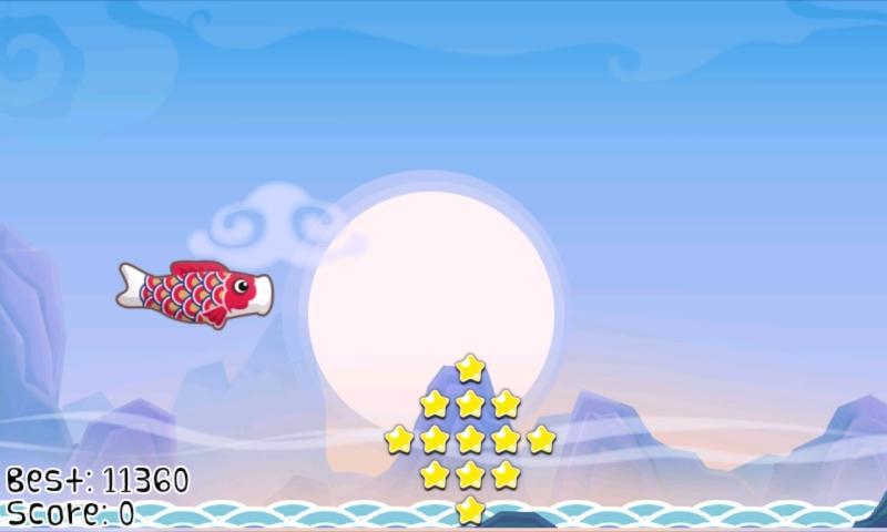 Koinobori Game Screenshot