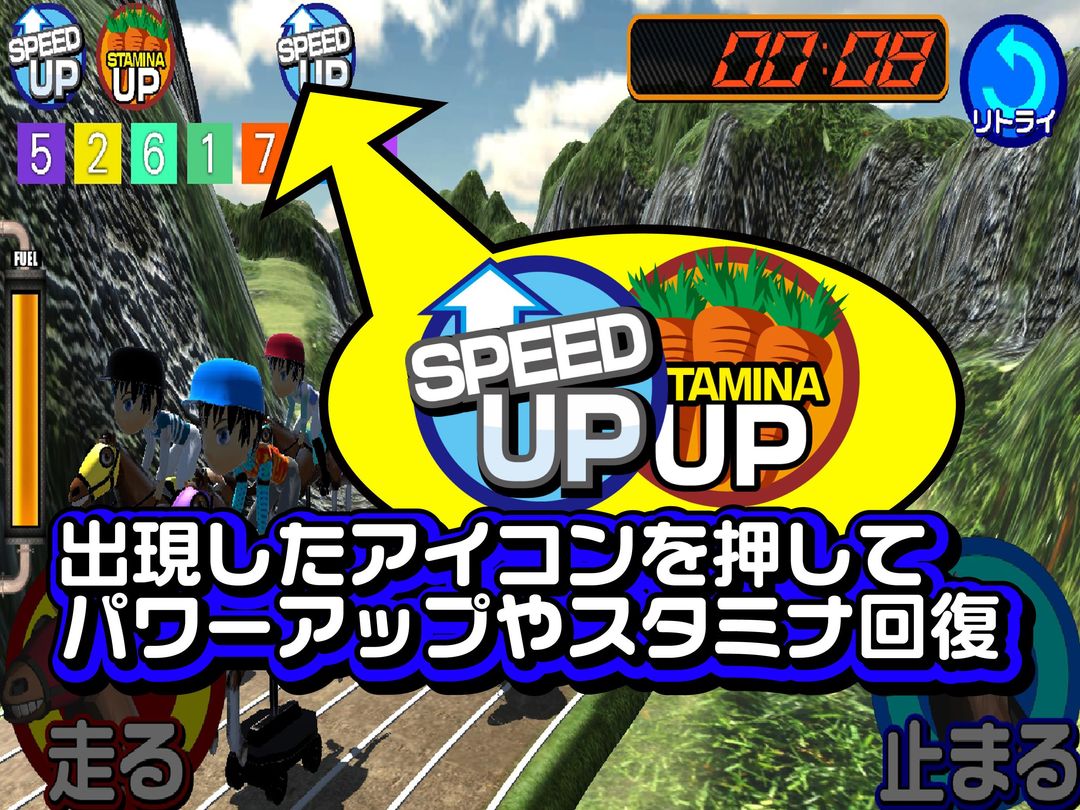 競馬メダルゲーム「ダービーレーサー」 screenshot game
