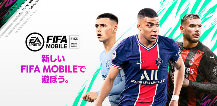 Banner of EA SPORTS FC™ MOBILE 12.0.08