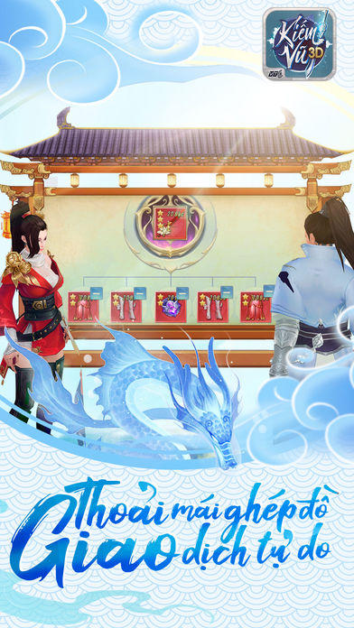 Kiếm Vũ - 3D ゲームのスクリーンショット
