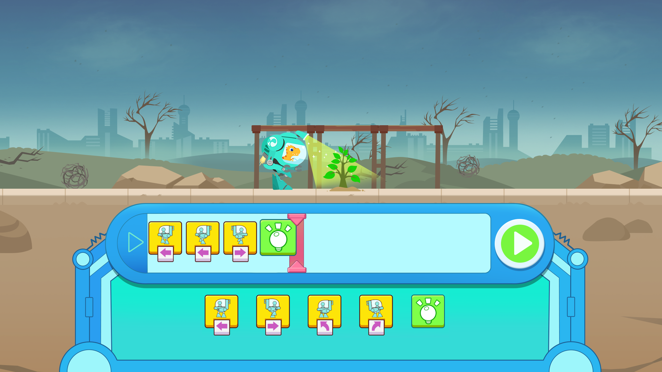 Screenshot 1 of 공룡 프로그래밍 - 어린이 프로그래밍 교육 게임 1.0.8