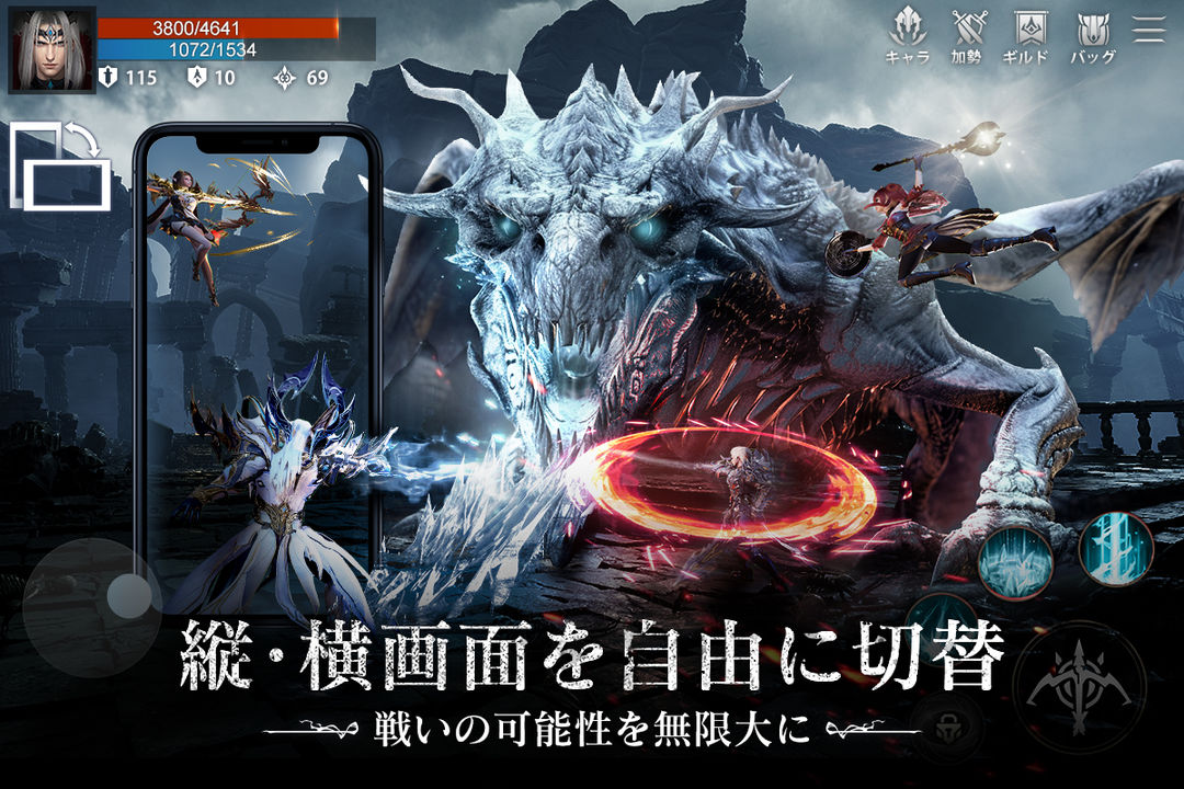 Screenshot of ダークオリンポス：闇の女神
