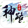 Icon of 