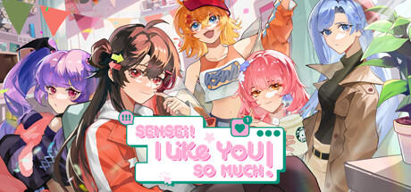 Banner of Sensei! I Like You So Much! 