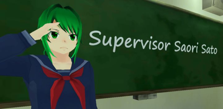 Banner of Schoolgirl Supervisor - Saori Sato 303