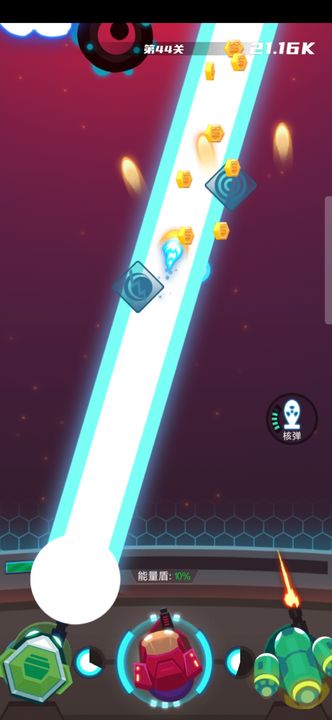 Screenshot 1 of elemental invasion 