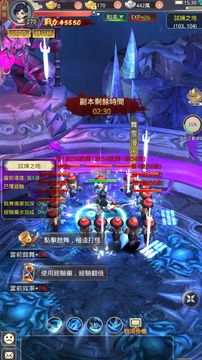 Great Sword Man Game Screenshot