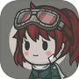 イキノコレ!終末世界