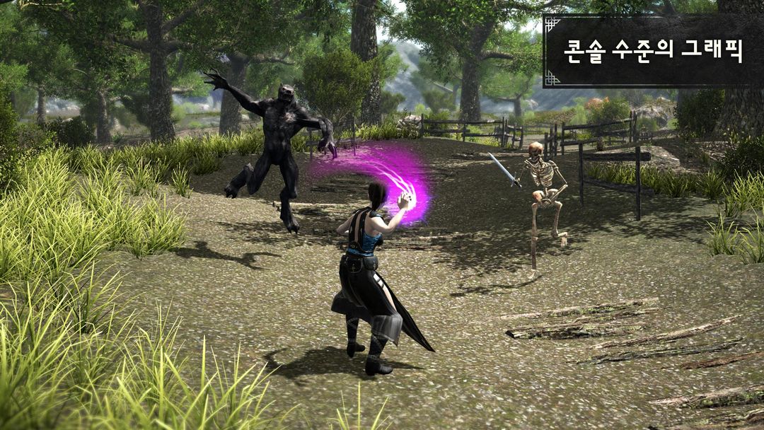 Evil Lands: Online Action RPG 게임 스크린 샷