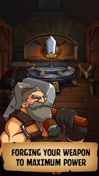 武器の習得 ゲームのスクリーンショット