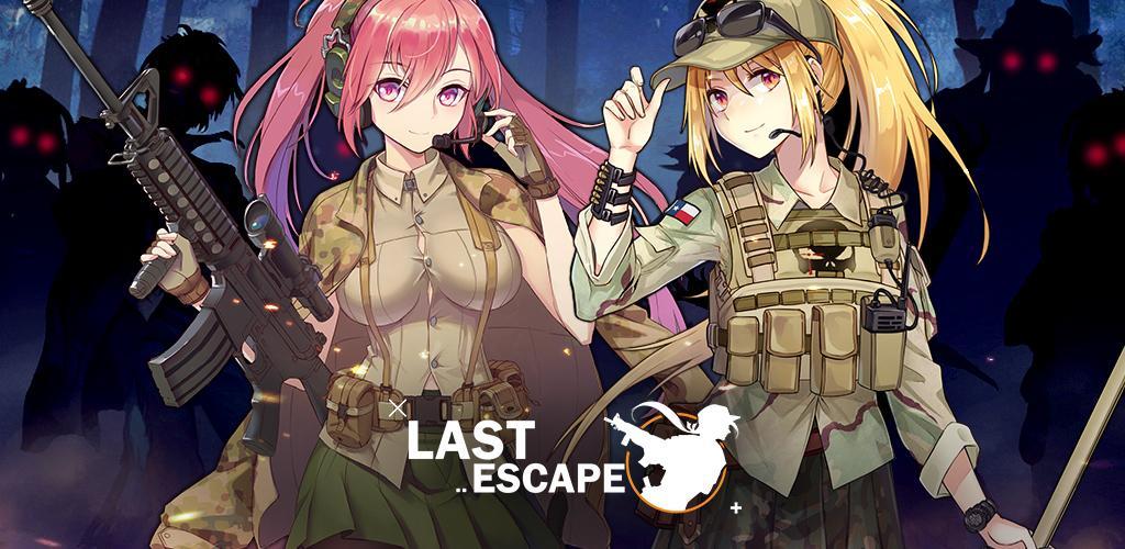 Banner of Last Escape 