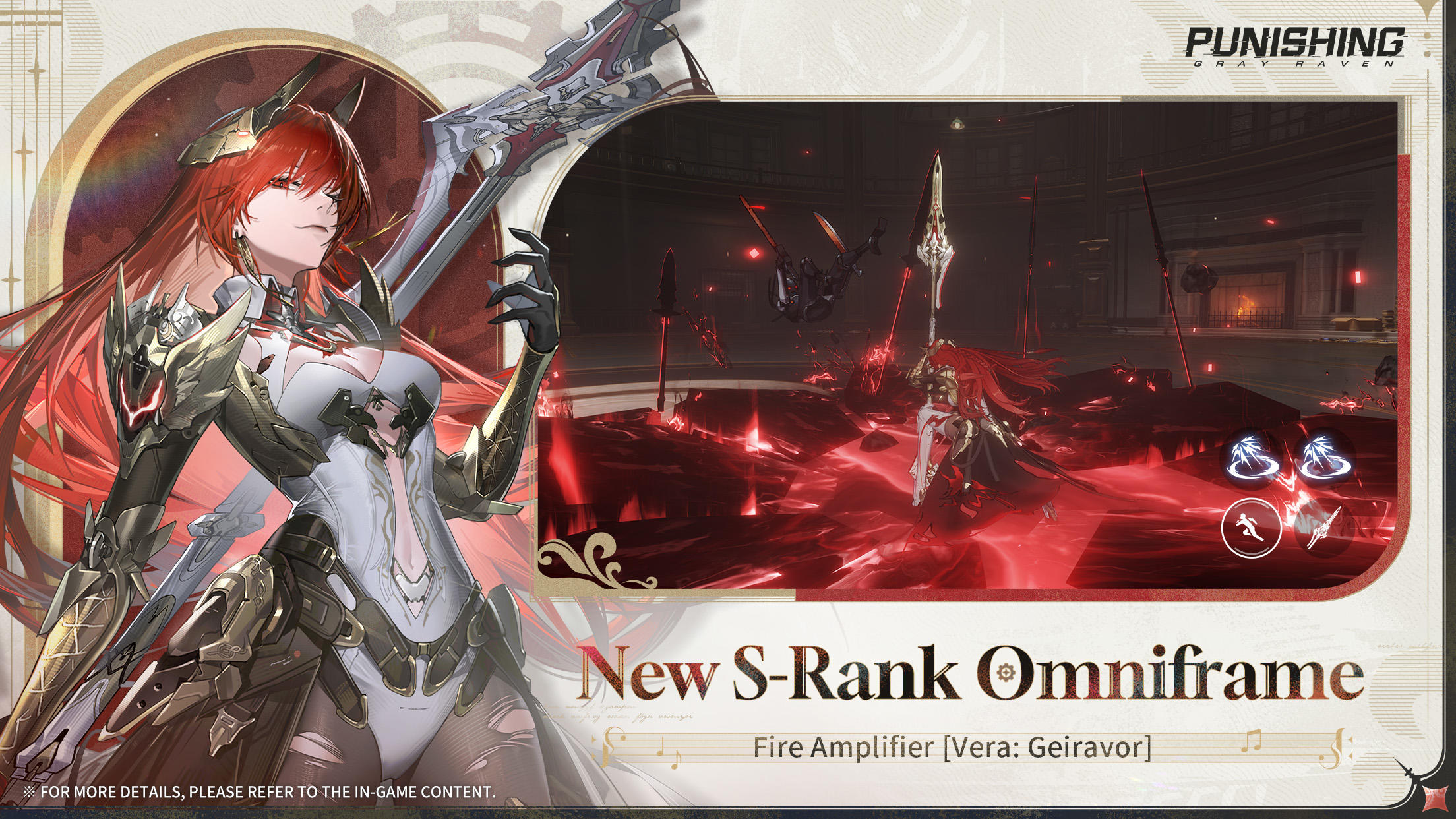 Punishing: Gray Raven Game Screenshot