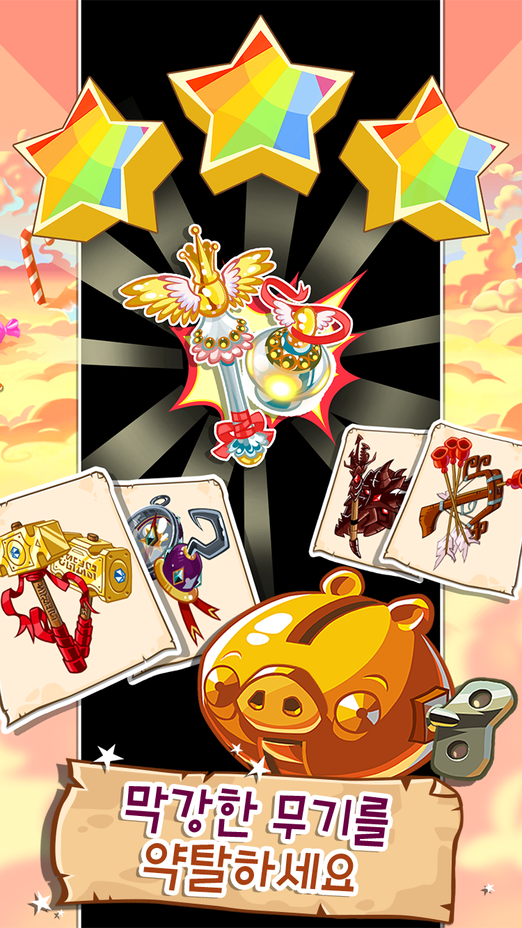Angry Birds Epic RPG 게임 스크린샷