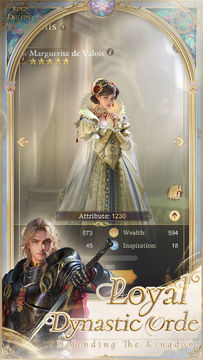 Reign of Destiny Game Screenshot