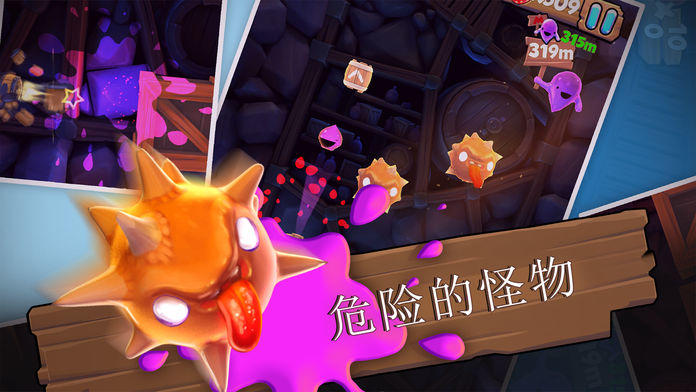 Cuplikan Layar Game Barrel Blast!