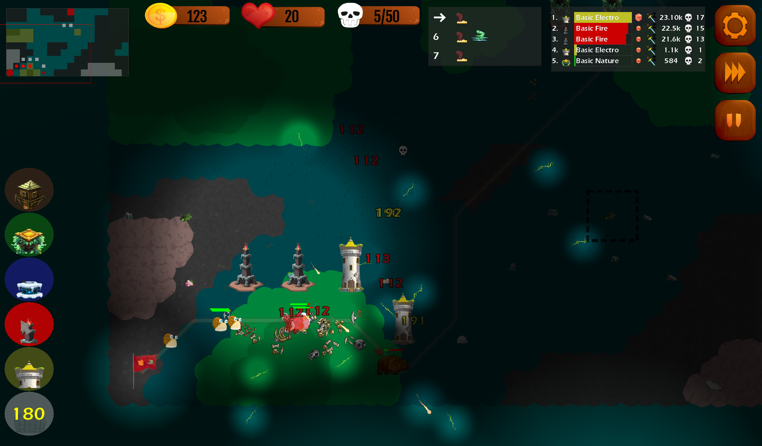 Castlewatch Game Screenshot