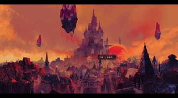 女巫与六便士 Game Screenshot