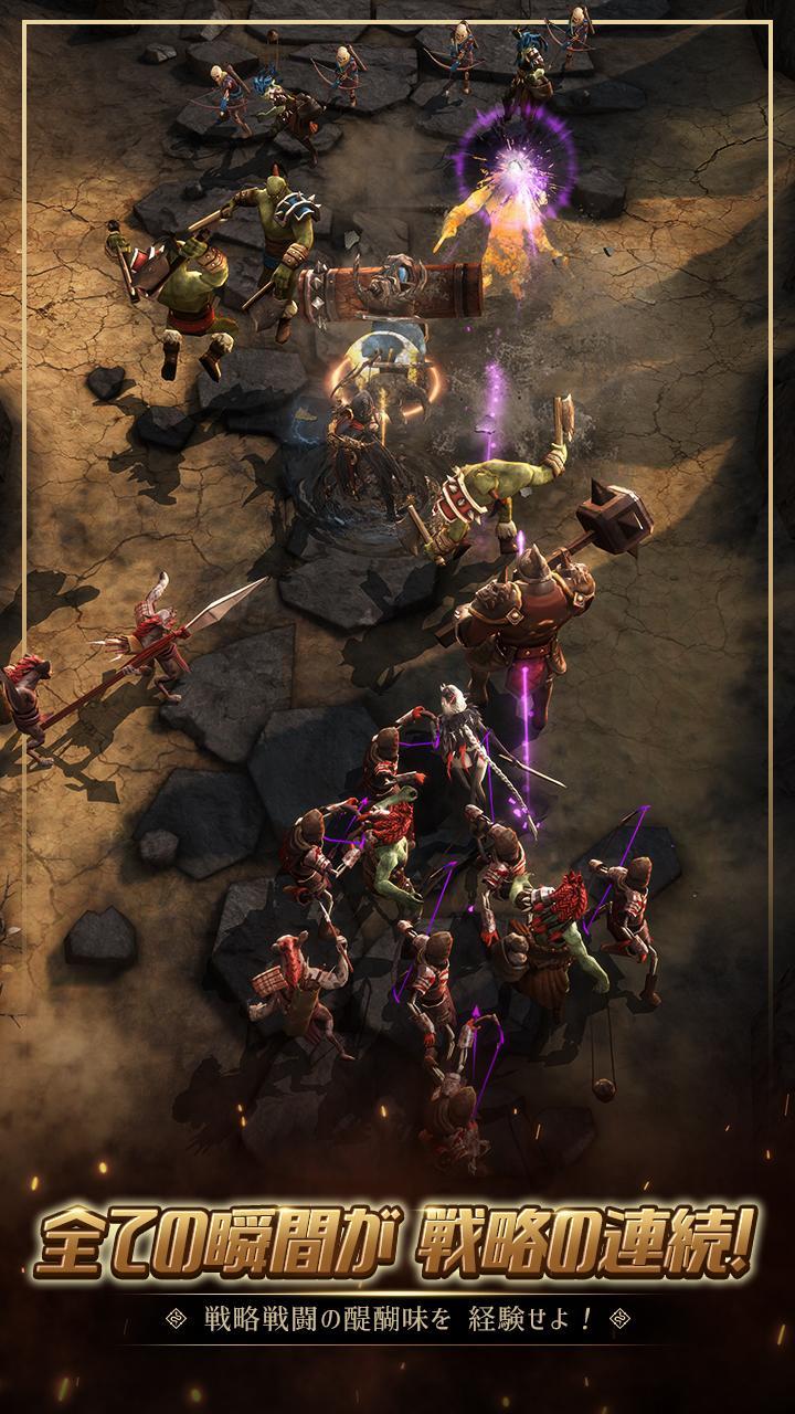 First Summoner ゲームのスクリーンショット