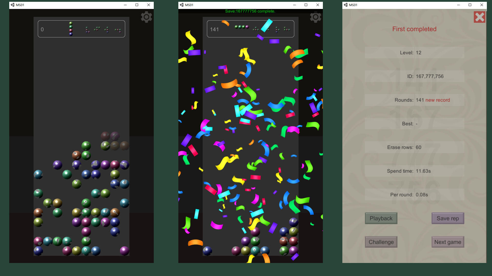 The puzzle of blocks Game Screenshot