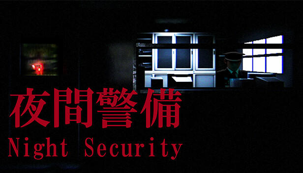 Night Security : Survive Game Screenshot