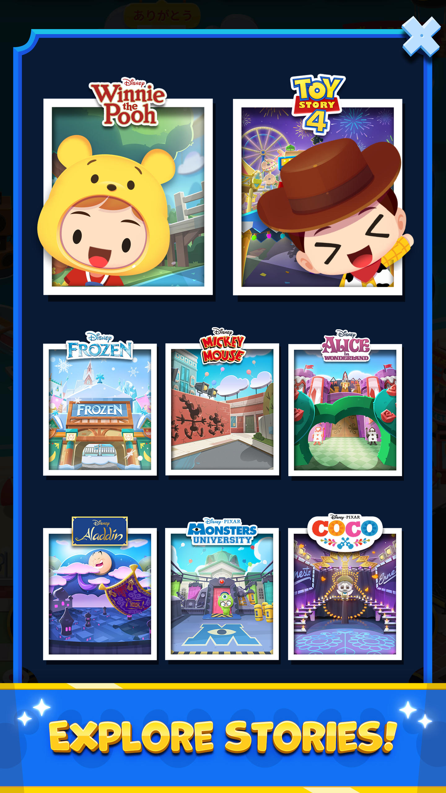 Disney Pop Town! Match 3 Games Game Screenshot