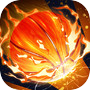 Streetball2: On Fire