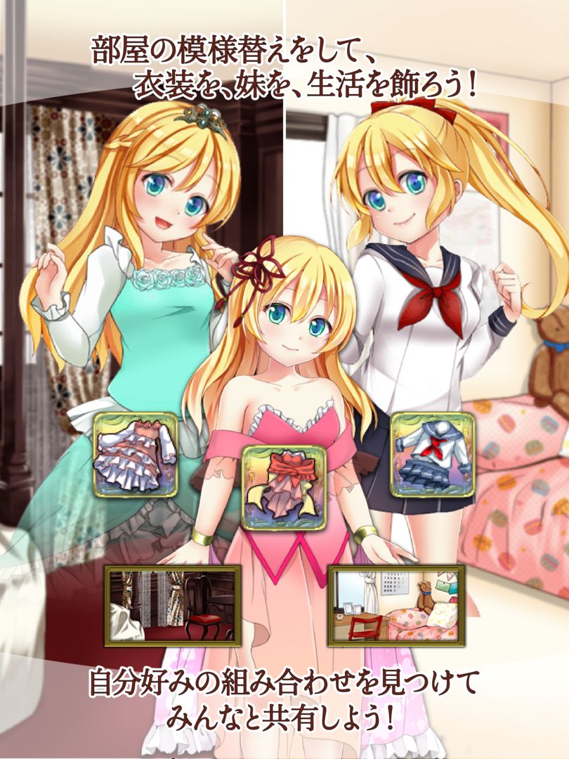 Pocket Girl ～Hunting The Devil screenshot game